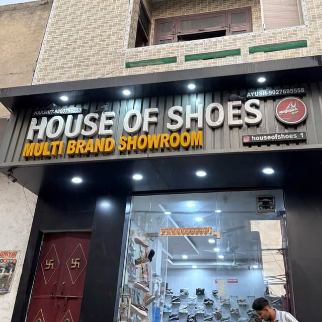 House of Shoes